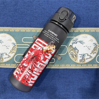 Frosted Water Bottle with Lid Space Cup Sports Water Cup for Soccer Fans & Tournaments 2