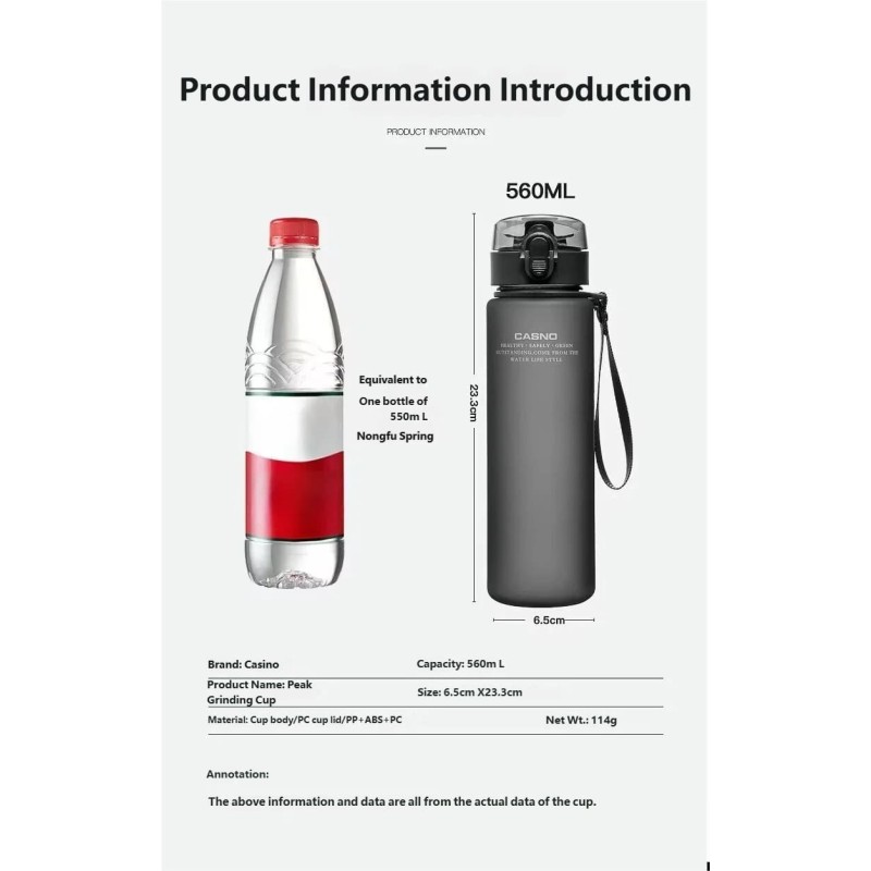 Lightweight Water Cup | International Soccer Event Supplies