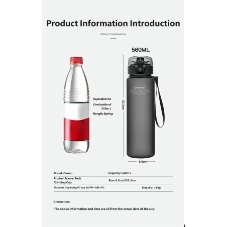 Lightweight Water Cup | International Soccer Event Supplies