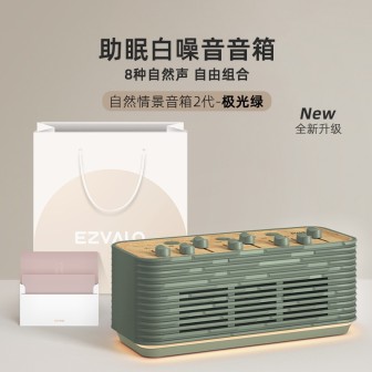 Blessings & Prosperity – Hetian White Jade Gourd Necklace in 18K Gold 2