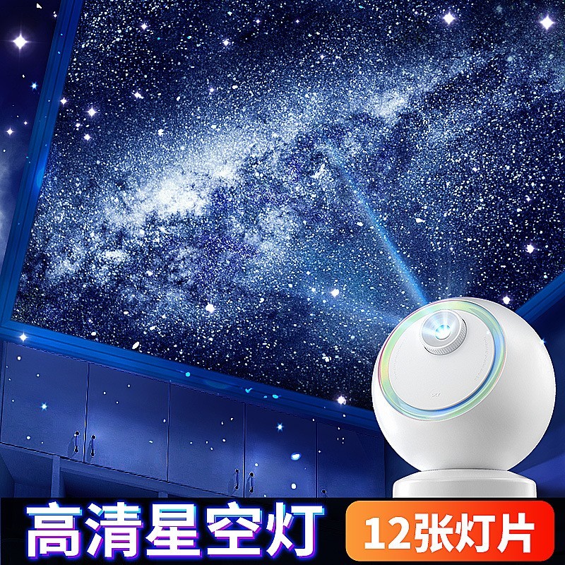 Blue Jadeite Butterfly Bracelet | Natural Ice Jade with S925 Silver