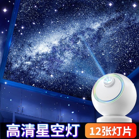 Blue Jadeite Butterfly Bracelet | Natural Ice Jade with S925 Silver