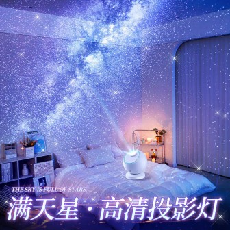 Blue Jadeite Butterfly Bracelet | Natural Ice Jade with S925 Silver 2