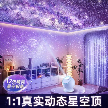 Blue Jadeite Butterfly Bracelet | Natural Ice Jade with S925 Silver