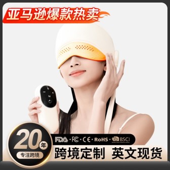 Cherry Red Nanhong Agate Bracelet with Jade Gourd – Elegant Natural Energy Jewelry