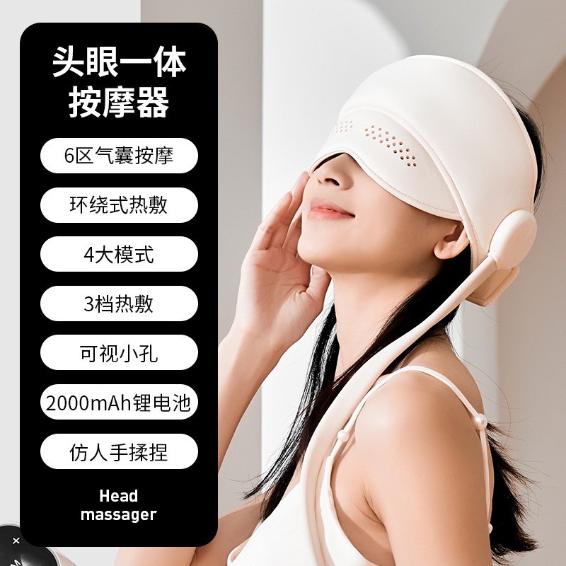 Cherry Red Nanhong Agate Bracelet with Jade Gourd – Elegant Natural Energy Jewelry