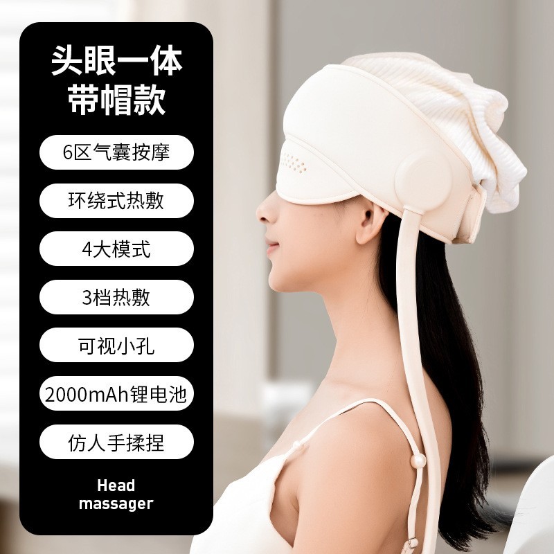 Cherry Red Nanhong Agate Bracelet with Jade Gourd – Elegant Natural Energy Jewelry